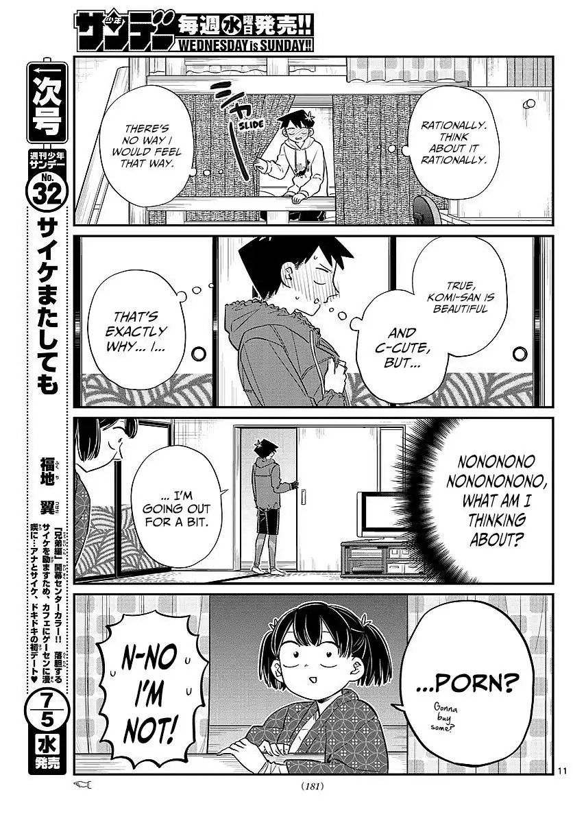 Komi-san wa Komyushou Desu Chapter 85 4